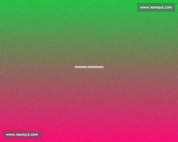 新疆加时险胜河北 全运会首胜避免全败尴尬